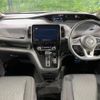 nissan serena 2020 -NISSAN--Serena 5AA-GFC27--GFC27-220887---NISSAN--Serena 5AA-GFC27--GFC27-220887- image 2