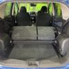 nissan note 2014 -NISSAN--Note DBA-E12--E12-190660---NISSAN--Note DBA-E12--E12-190660- image 11