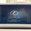 lexus is 2015 -LEXUS--Lexus IS DBA-GSE30--GSE30-5070823---LEXUS--Lexus IS DBA-GSE30--GSE30-5070823- image 9