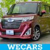 daihatsu thor 2019 quick_quick_DBA-M900S_M900S-0057286 image 1