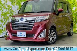 daihatsu thor 2019 quick_quick_DBA-M900S_M900S-0057286