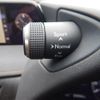 lexus ux 2020 -LEXUS--Lexus UX MZAA10--2027913---LEXUS--Lexus UX MZAA10--2027913- image 21