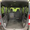 honda n-van 2024 quick_quick_JJ2_JJ2-5103048 image 10