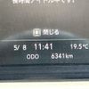 isuzu elf-truck 2023 quick_quick_2RG-NKR88AT_NKR88-7028583 image 19
