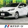 toyota aqua 2022 CFJ1725598 image 1