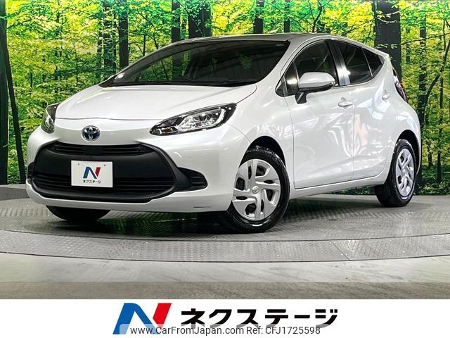 toyota aqua 2022 CFJ1725598 image 1