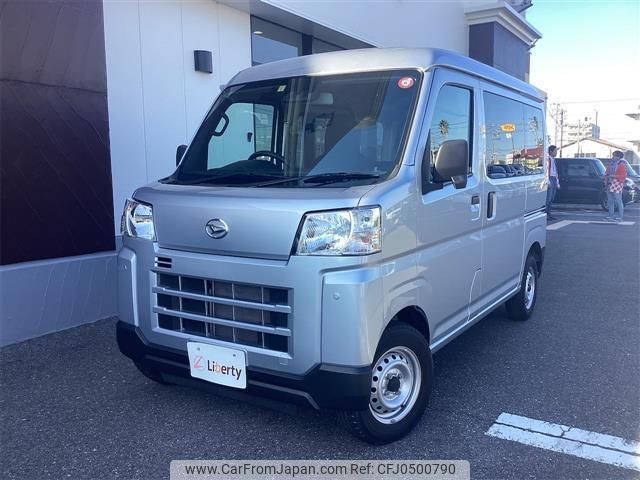 daihatsu hijet-cargo 2023 quick_quick_S700V_S700V-0061502 image 1