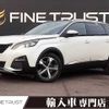 peugeot 5008 2018 -PEUGEOT--Peugeot 5008 LDA-P87AH01--VF3MJAHWWHL075846---PEUGEOT--Peugeot 5008 LDA-P87AH01--VF3MJAHWWHL075846- image 1