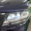 toyota alphard 2015 CFJ1481275 image 5