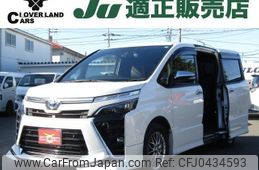 toyota voxy 2021 quick_quick_6AA-ZWR80W_ZWR80-0500268