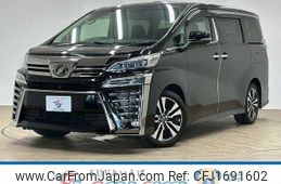 toyota vellfire 2018 CFJ1691602