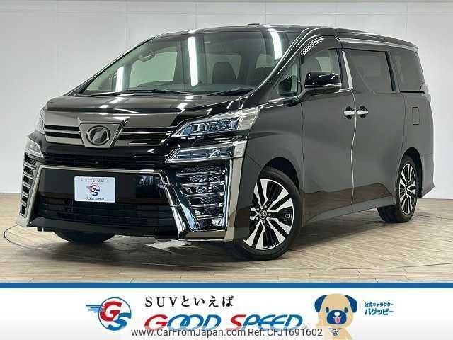 toyota vellfire 2018 CFJ1691602 image 1