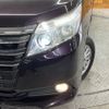 toyota noah 2015 CFJ0979104 image 13