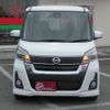 nissan dayz-roox 2019 -NISSAN 【平泉 580ｴ8180】--DAYZ Roox DBA-B21A--B21A-0574226---NISSAN 【平泉 580ｴ8180】--DAYZ Roox DBA-B21A--B21A-0574226- image 2