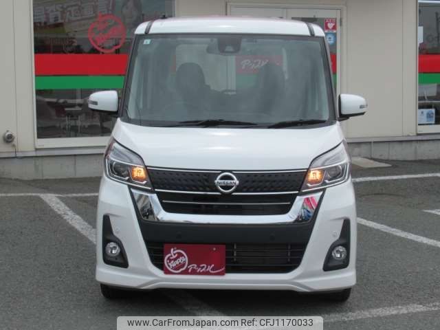 nissan dayz-roox 2019 -NISSAN 【平泉 580ｴ8180】--DAYZ Roox DBA-B21A--B21A-0574226---NISSAN 【平泉 580ｴ8180】--DAYZ Roox DBA-B21A--B21A-0574226- image 2