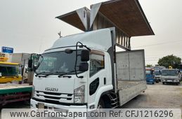isuzu forward 2015 GOO_NET_EXCHANGE_0303356A30250529W001