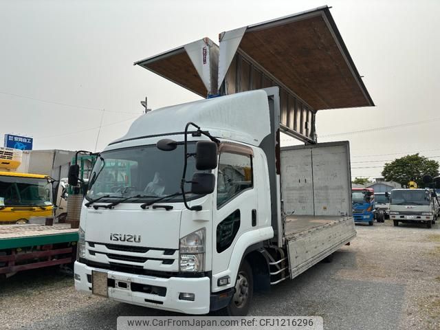 isuzu forward 2015 GOO_NET_EXCHANGE_0303356A30250529W001 image 1