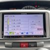 daihatsu tanto 2008 -DAIHATSU--Tanto DBA-L375S--L375S-0053662---DAIHATSU--Tanto DBA-L375S--L375S-0053662- image 15