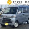 daihatsu hijet-van 2020 -DAIHATSU 【名変中 】--Hijet Van S331V--0255787---DAIHATSU 【名変中 】--Hijet Van S331V--0255787- image 27