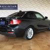 bmw 2-series 2019 CFJ1896616 image 2