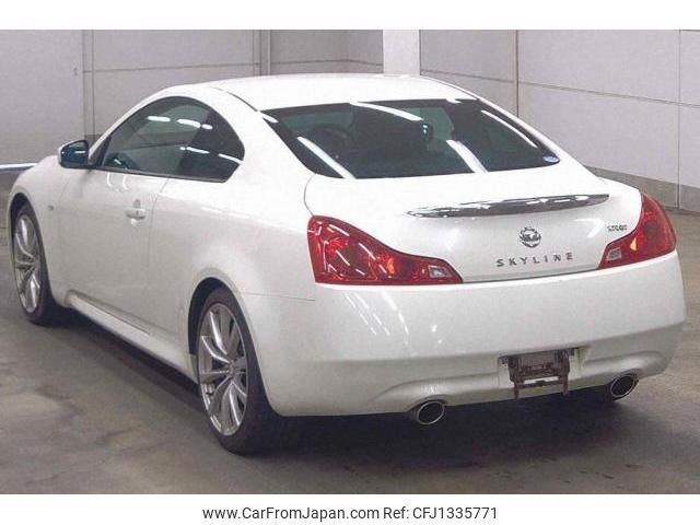 nissan skyline 2008 quick_quick_DBA-CKV36_CKV36-405470 image 2