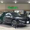honda vezel 2023 CFJ1840474 image 1