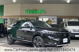 honda vezel 2023 CFJ1840474