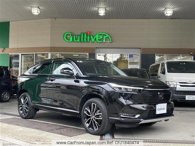 honda vezel 2023 CFJ1840474 image 1