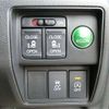 honda odyssey 2014 -HONDA--Odyssey DBA-RC1--RC1-1014312---HONDA--Odyssey DBA-RC1--RC1-1014312- image 39