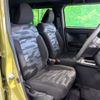 daihatsu taft 2024 CFJ0392032 image 9