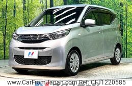 mitsubishi ek-wagon 2022 -MITSUBISHI--ek Wagon 5BA-B33W--B33W-0203833---MITSUBISHI--ek Wagon 5BA-B33W--B33W-0203833-
