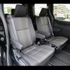 toyota voxy 2020 quick_quick_3BA-ZRR80W_ZRR80-0617106 image 13