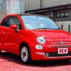 fiat 500 2018 -FIAT--Fiat 500 ABA-31212--ZFA3120000J975778---FIAT--Fiat 500 ABA-31212--ZFA3120000J975778- image 7