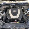 mercedes-benz e-class 2008 -MERCEDES-BENZ--Benz E Class 211054C--2B270639---MERCEDES-BENZ--Benz E Class 211054C--2B270639- image 12