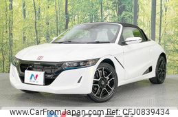 honda s660 2021 quick_quick_JW5_JW5-1202682