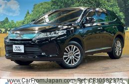 toyota harrier 2017 -TOYOTA--Harrier DAA-AVU65W--AVU65-0054090---TOYOTA--Harrier DAA-AVU65W--AVU65-0054090-