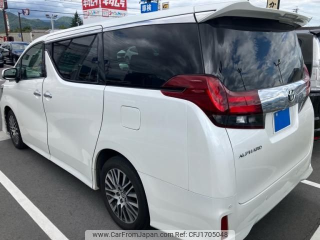 toyota alphard 2016 CFJ1705048 image 2