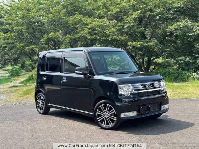 daihatsu move-conte 2016 CFJ1724164 image 2