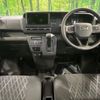 daihatsu atrai 2025 CFJ1494746 image 3