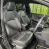 toyota corolla-touring-wagon 2021 CFJ1571873 image 8