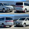 mitsubishi delica-d5 2016 -MITSUBISHI--Delica D5 LDA-CV1W--CV1W-1105377---MITSUBISHI--Delica D5 LDA-CV1W--CV1W-1105377- image 19