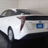 toyota prius 2016 CFJ1601681 image 2