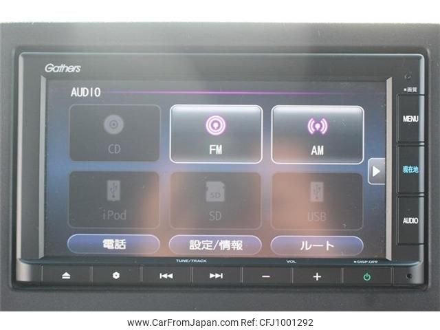 honda n-box 2020 -HONDA--N BOX 6BA-JF3--JF3-2224950---HONDA--N BOX 6BA-JF3--JF3-2224950- image 2