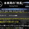 mercedes-benz gle-class 2018 CFJ1763312 image 2
