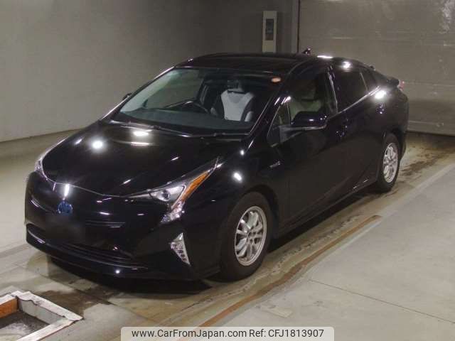 toyota prius 2016 CFJ1813907 image 1