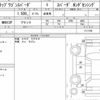 honda stepwagon-spada 2017 quick_quick_DBA-RP3_1117105 image 6