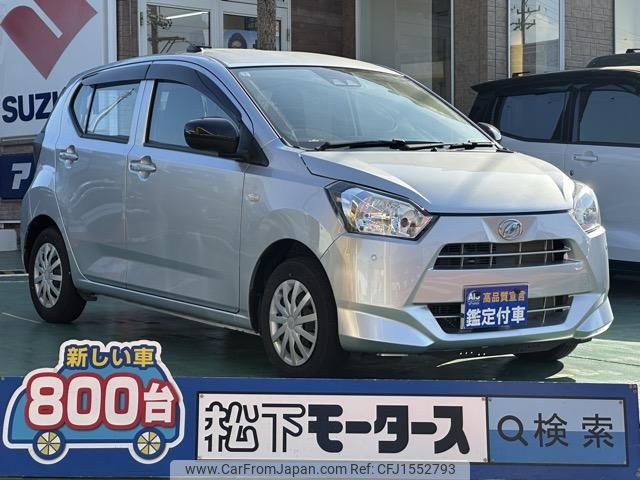 daihatsu mira-e-s 2020 CFJ1552793 image 1