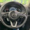 mazda cx-5 2024 quick_quick_KFEP_KFEP-603182 image 11