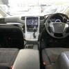 toyota vellfire 2014 -TOYOTA--Vellfire DAA-ATH20W--ATH20-8038972---TOYOTA--Vellfire DAA-ATH20W--ATH20-8038972- image 3