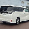 toyota vellfire 2021 quick_quick_3BA-AGH30W_AGH30-9001995 image 3